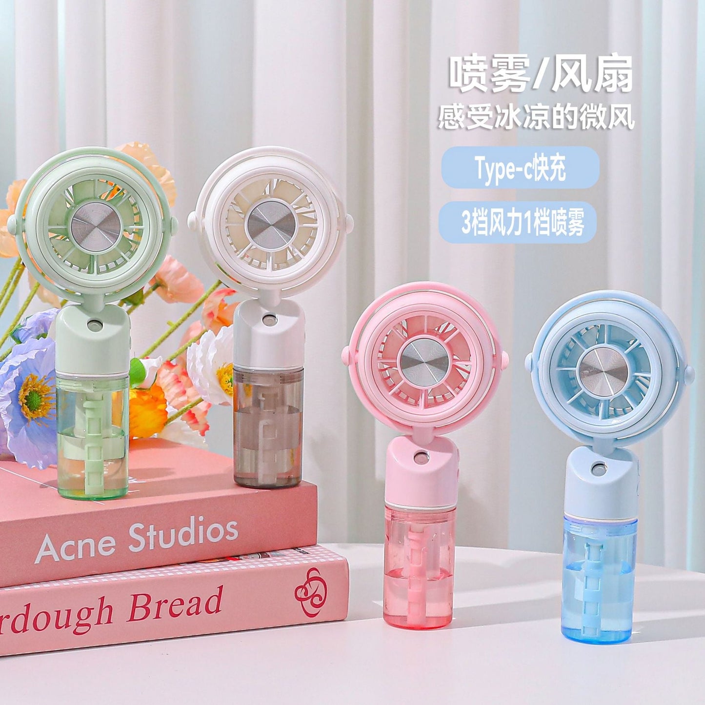 Women's portable mini-fan with integrated mist function Karnz