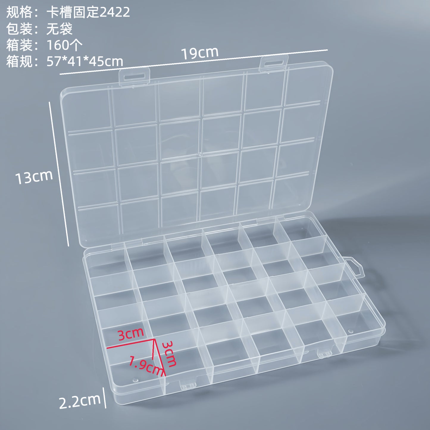 Multi-Section Craft Storage Organizer Acalora 1787652895