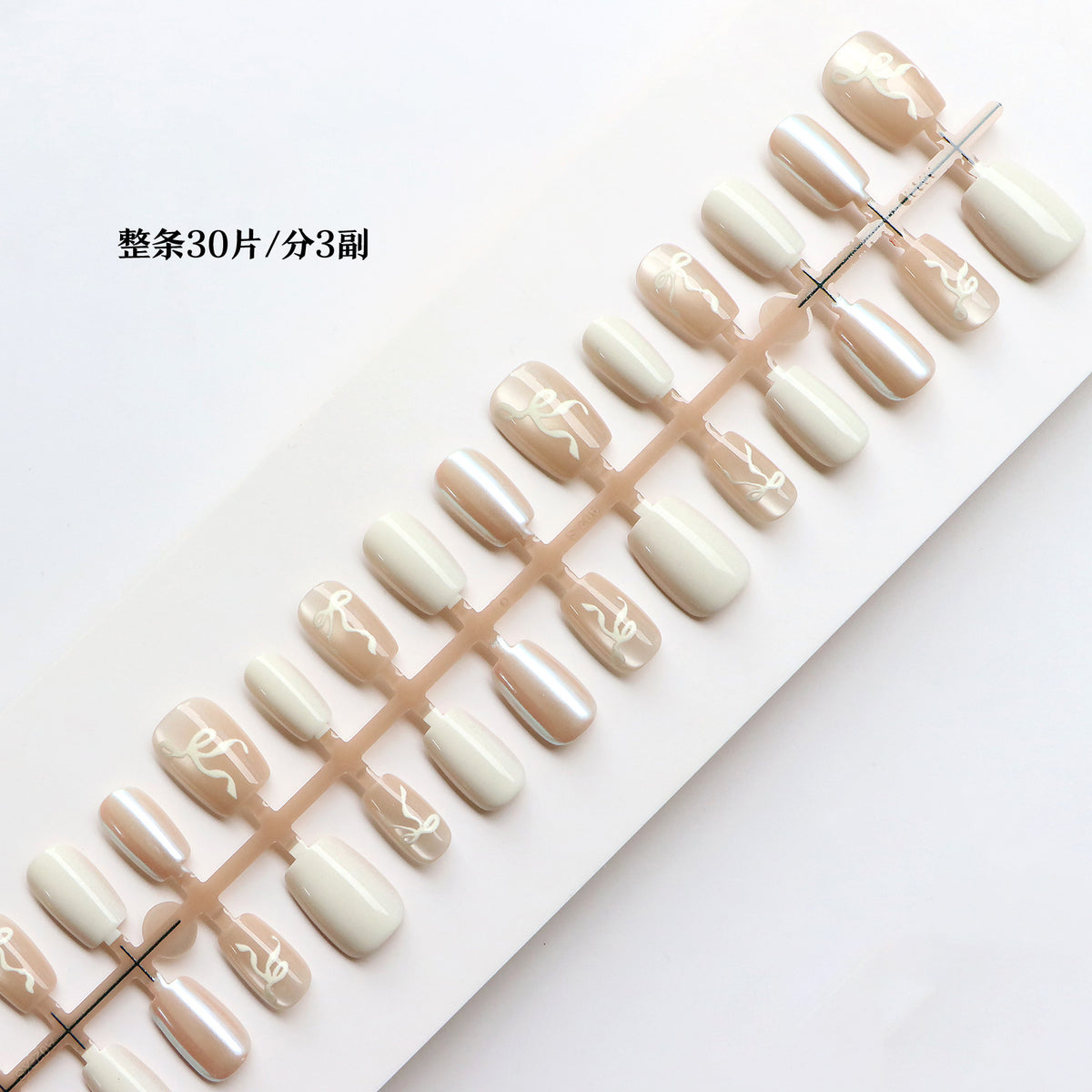 Elegant Nail Art Set Acalora