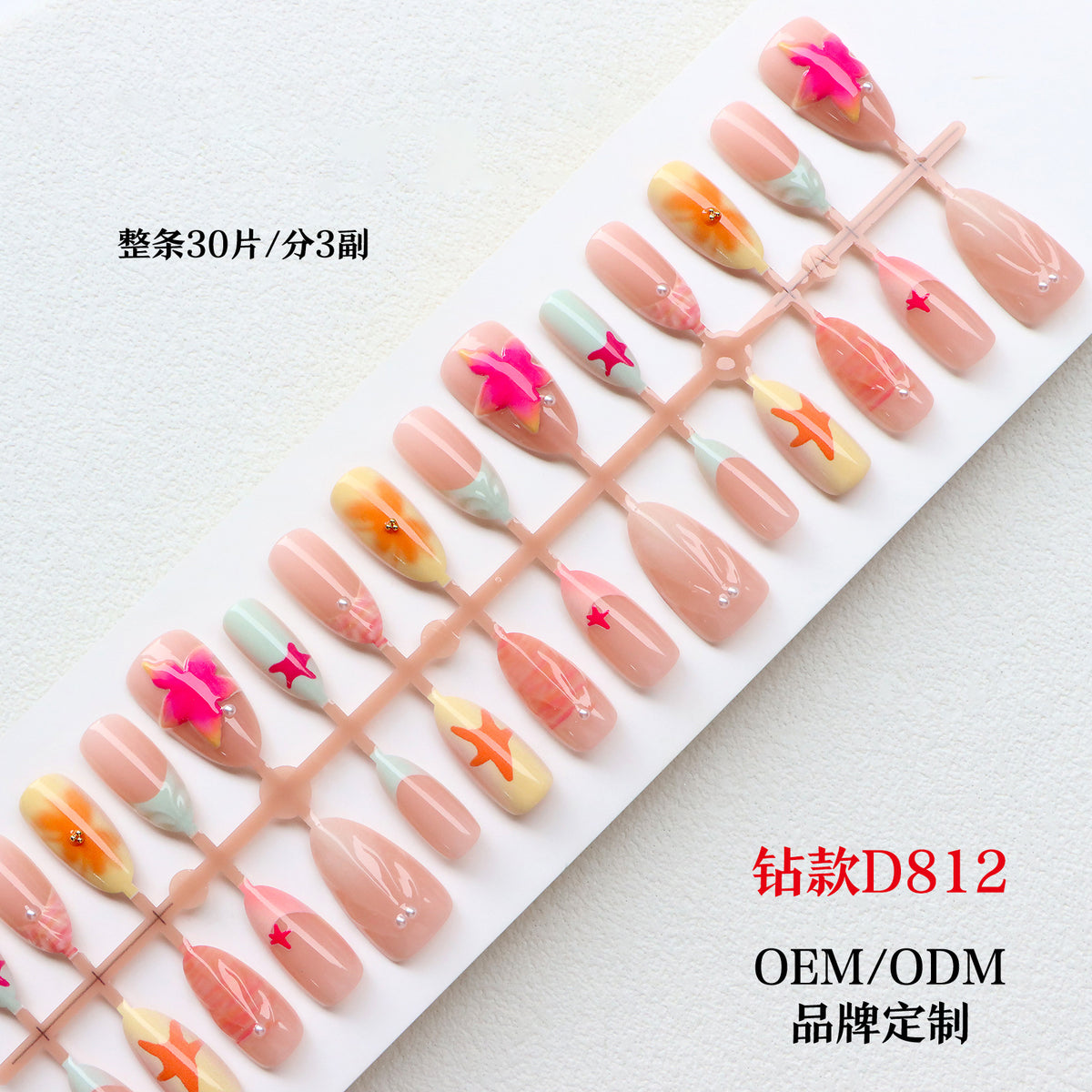 Artistic Press-On Nail Set with Tropical Theme Acalora