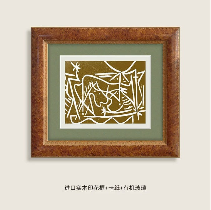 Abstract Framed Artistic Wall Decoration