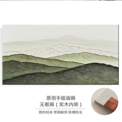 Textured Landscape Canvas Art