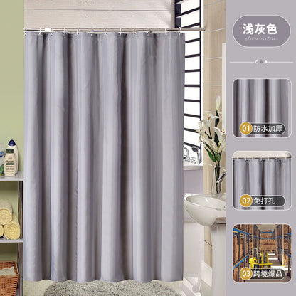 Premium Waterproof Shower Curtain