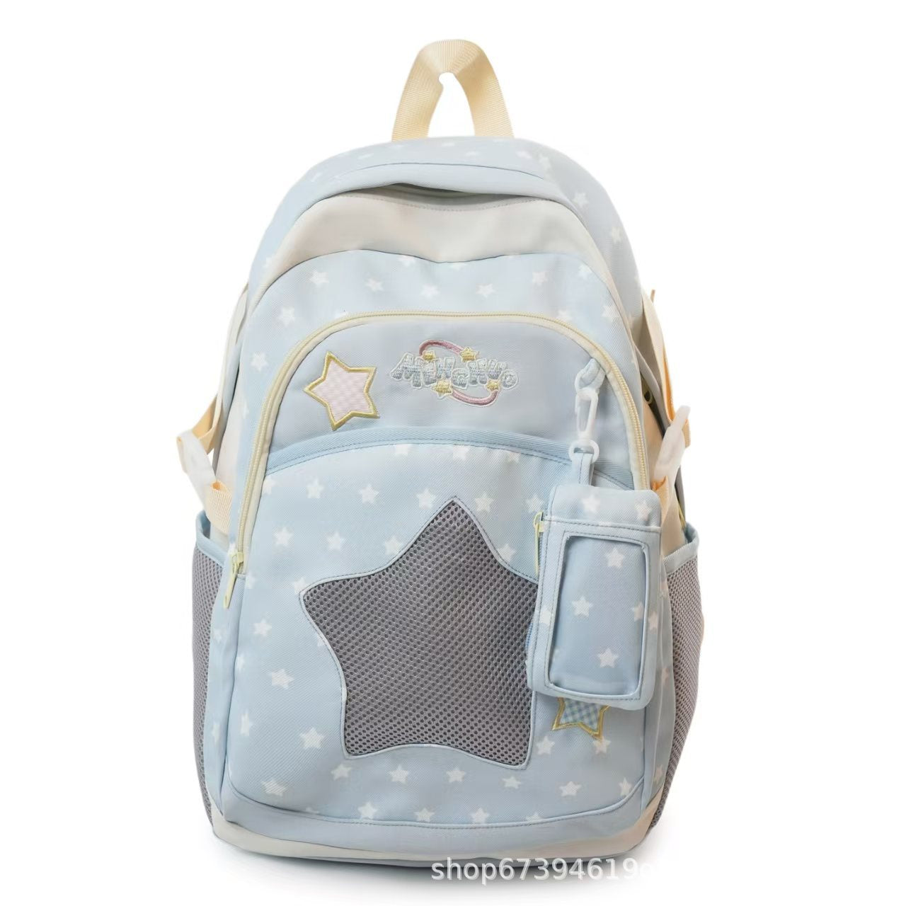 Star-Embellished Ergonomic Backpack Bowlift