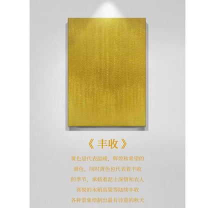 Golden Textured Canvas Wall Art