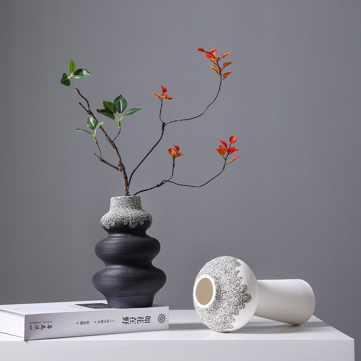 Textured Ceramic Centerpiece