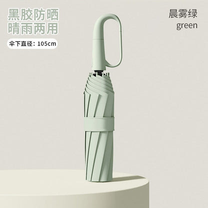 Unisex Generous Umbrella Bowlift