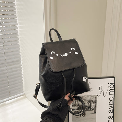 Cute Cat-Themed Faux Leather Backpack Acalora