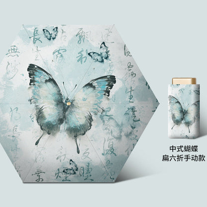 Ladies' Automatic Umbrella with Butterfly Design Karnz