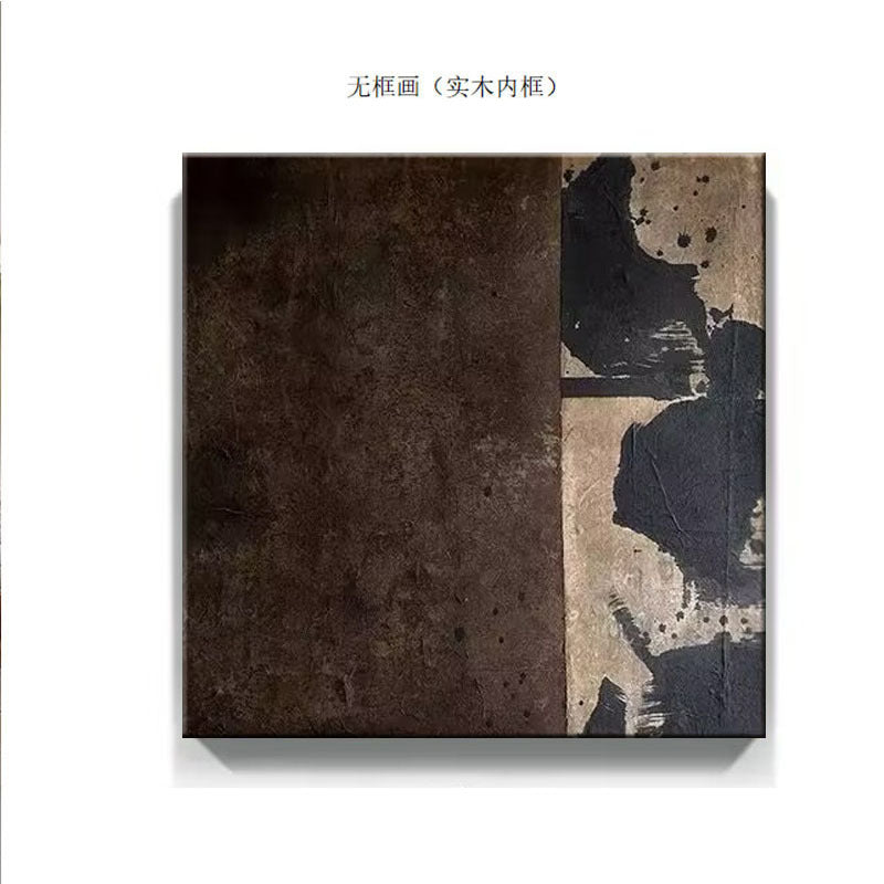 Abstract Textured Art Canvas