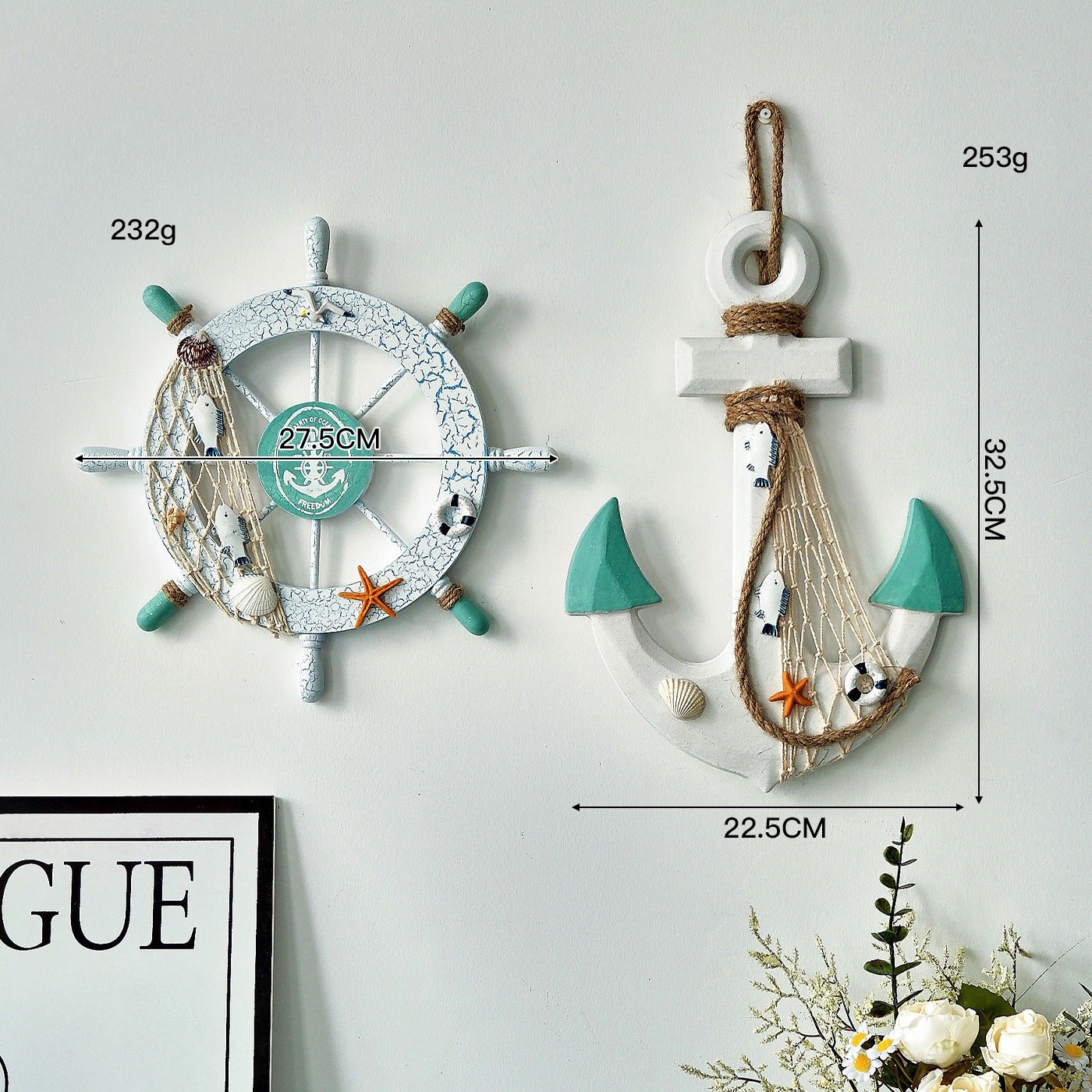 Maritime Wall Hook Decor