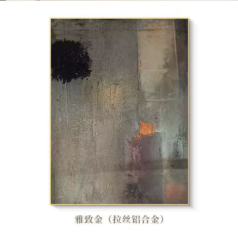Abstract Modern Textured Wall Art