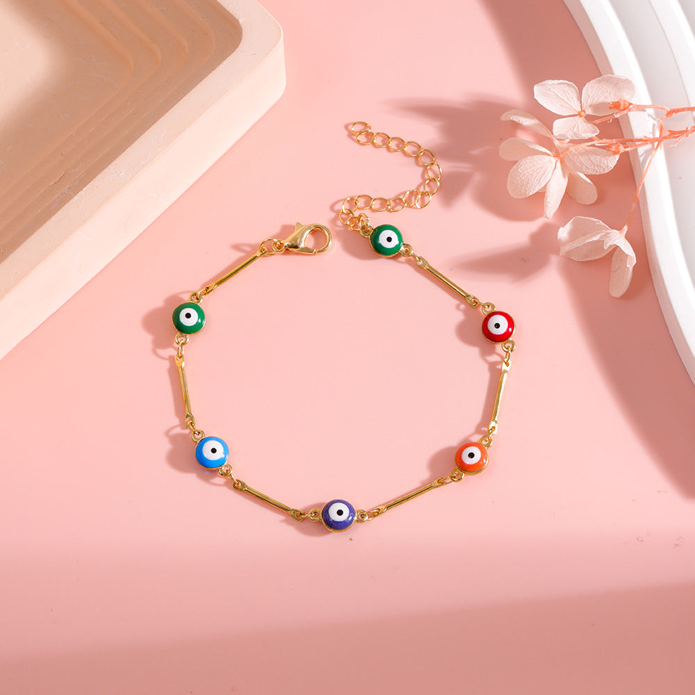 Colorful Beaded Eyewear Chain Acalora