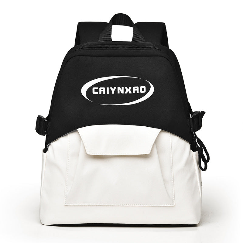 Stylish Dual-Compartment Backpack Acalora