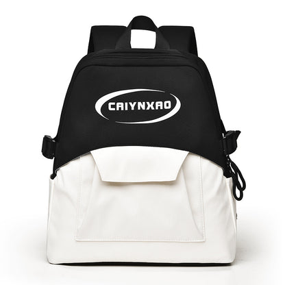 Stylish Dual-Compartment Backpack Acalora