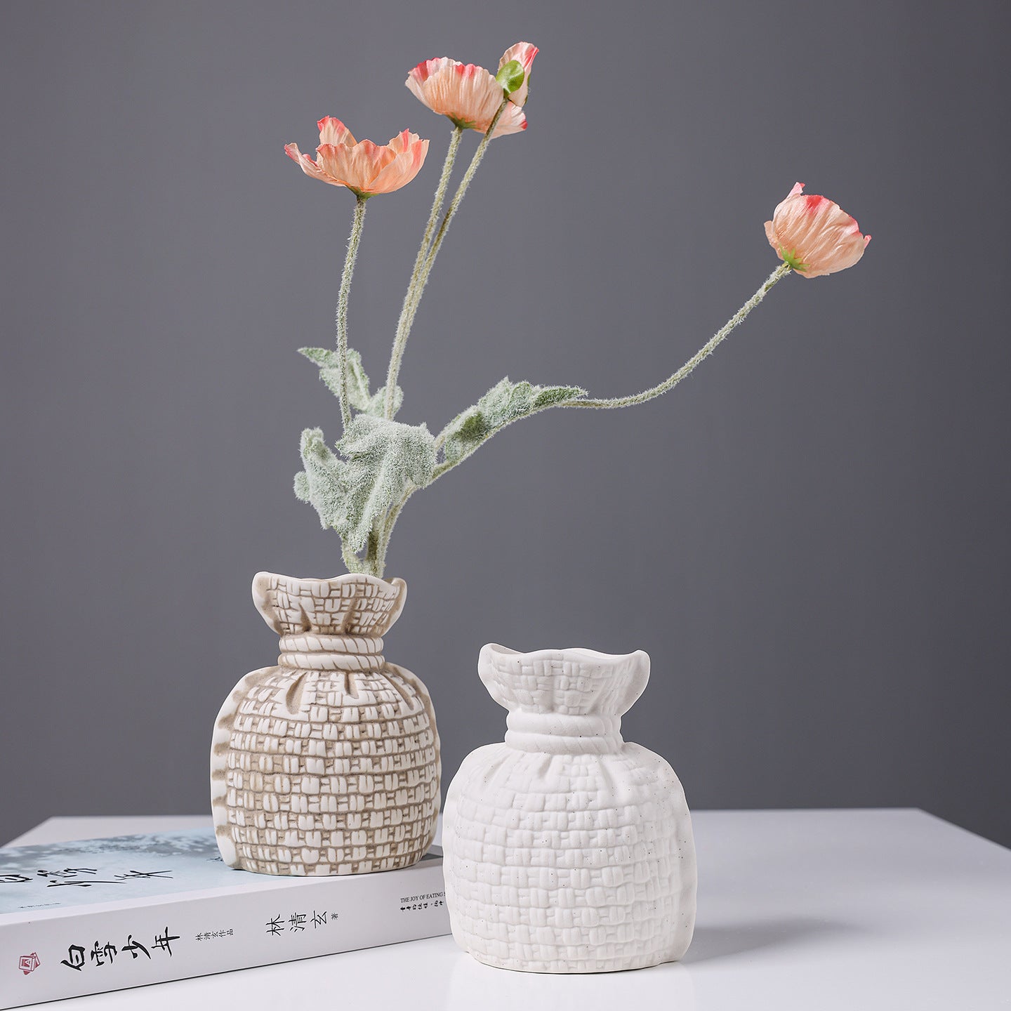 Textured Ceramic Vase
