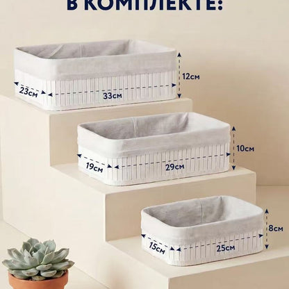 Storage baskets with decorative fabric insert Acalora