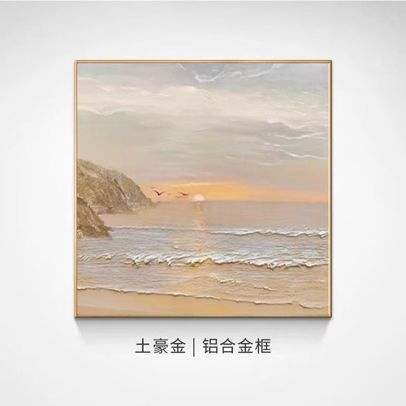 Coastal Sunrise Wall Art