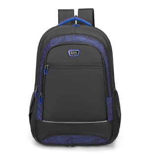 Stylish Geometric Print Backpack Acalora