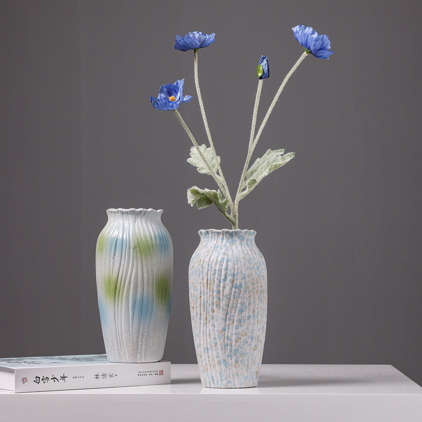 Decorative Artisanal Vase
