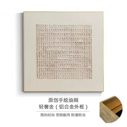 Textured Framed Canvas Artwork