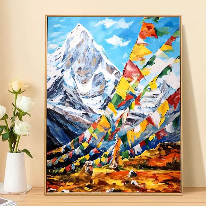 Mountain Landscape Canvas Art Print