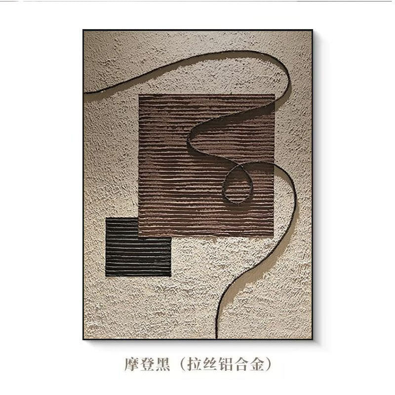 Textured Geometric Wall Art