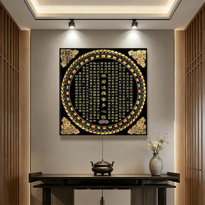 Expertly Designed Mandala Wall Art