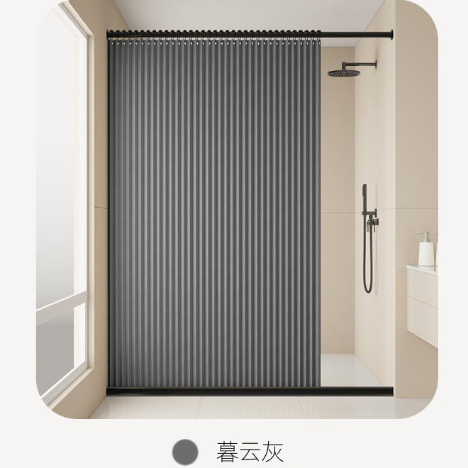 Textured Privacy Shower Curtain