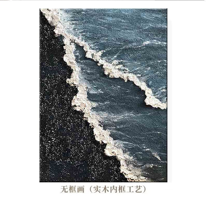 Coastal Wave Textured Canvas Artwork