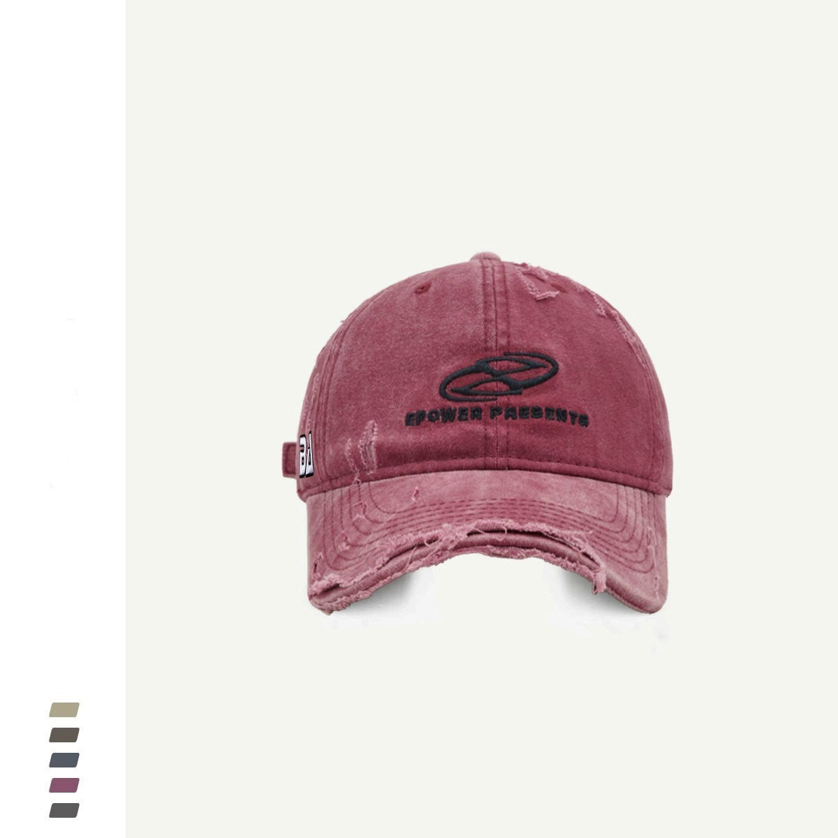 Distressed Adjustable Sports Cap