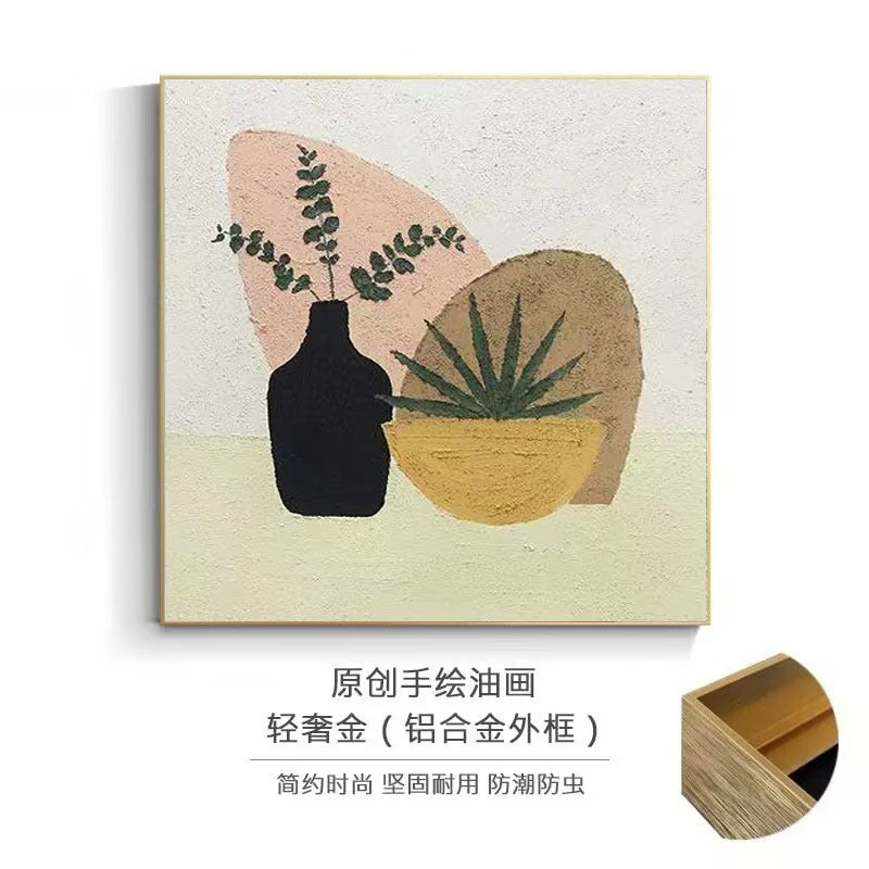 Modern Abstract Plant Illustration Canvas Artwork