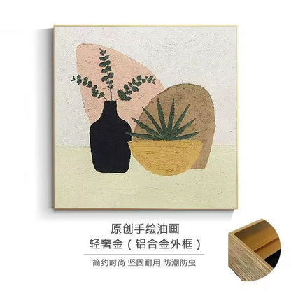 Modern Abstract Plant Illustration Canvas Artwork
