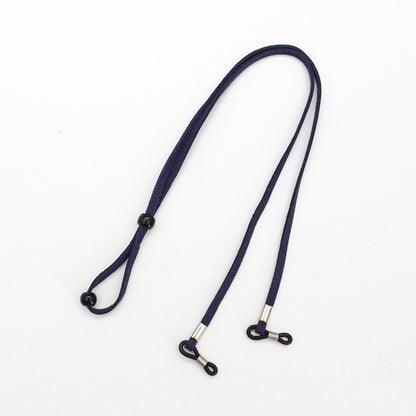 Adjustable Eyewear Retainer Strap Acalora