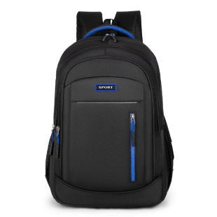 Stylish Geometric Print Backpack Acalora