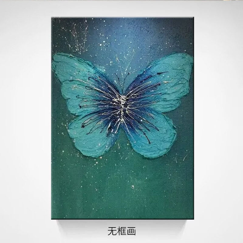 Textured Butterfly Canvas Artwork
