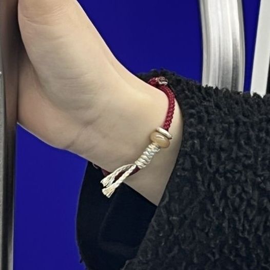 Adjustable Knot Cord Bracelet Acalora