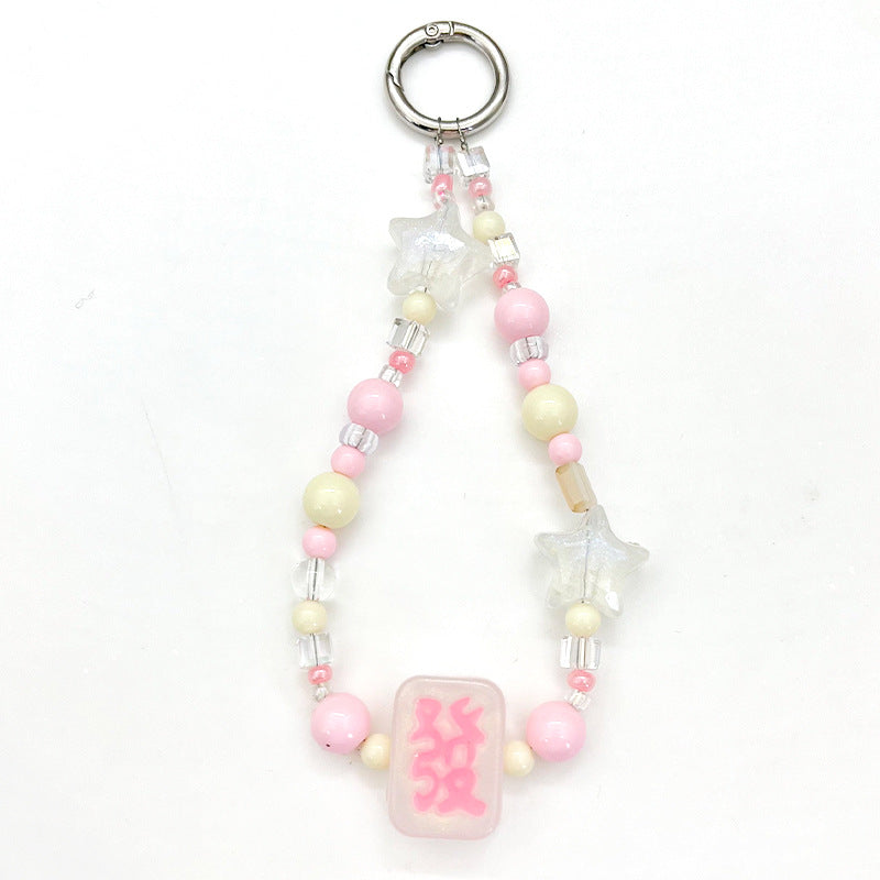 Decorative Eyewear Chain Holder Acalora