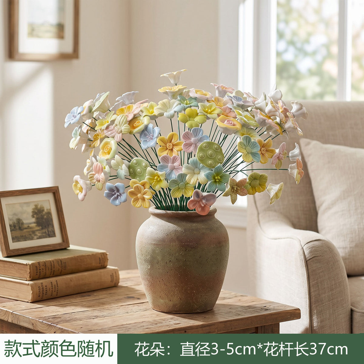 Artistic Floral Sculpture