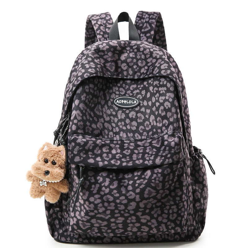 Chic Animal-Print School Backpack Bowlift