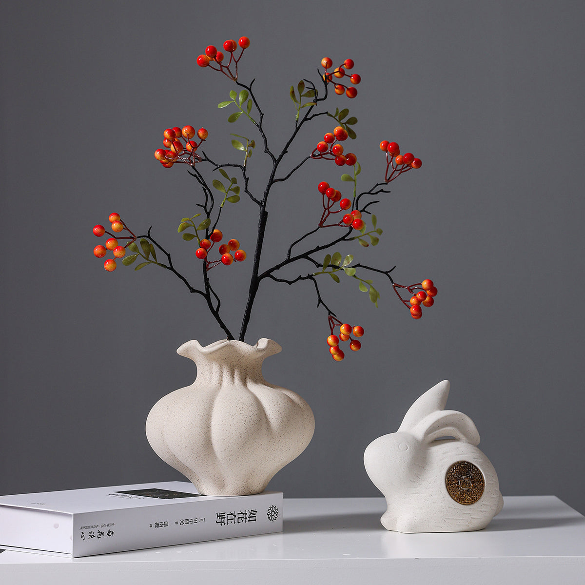 Textured Decorative Vase