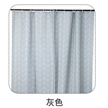 Modern Chevron Pattern Shower Curtain
