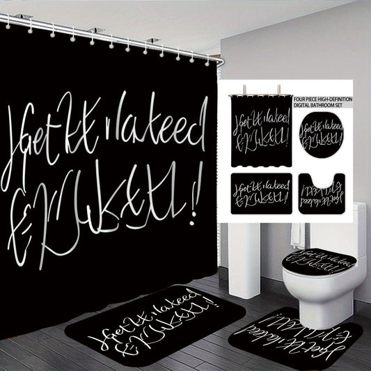 Bathroom Rules Digital Bathroom Décor Set
