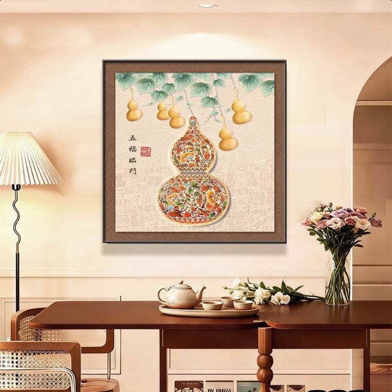 Decorative Wall Art Frame