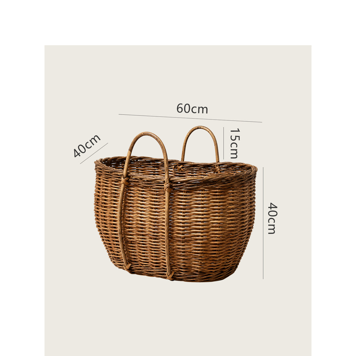 Large Storage Basket Acalora