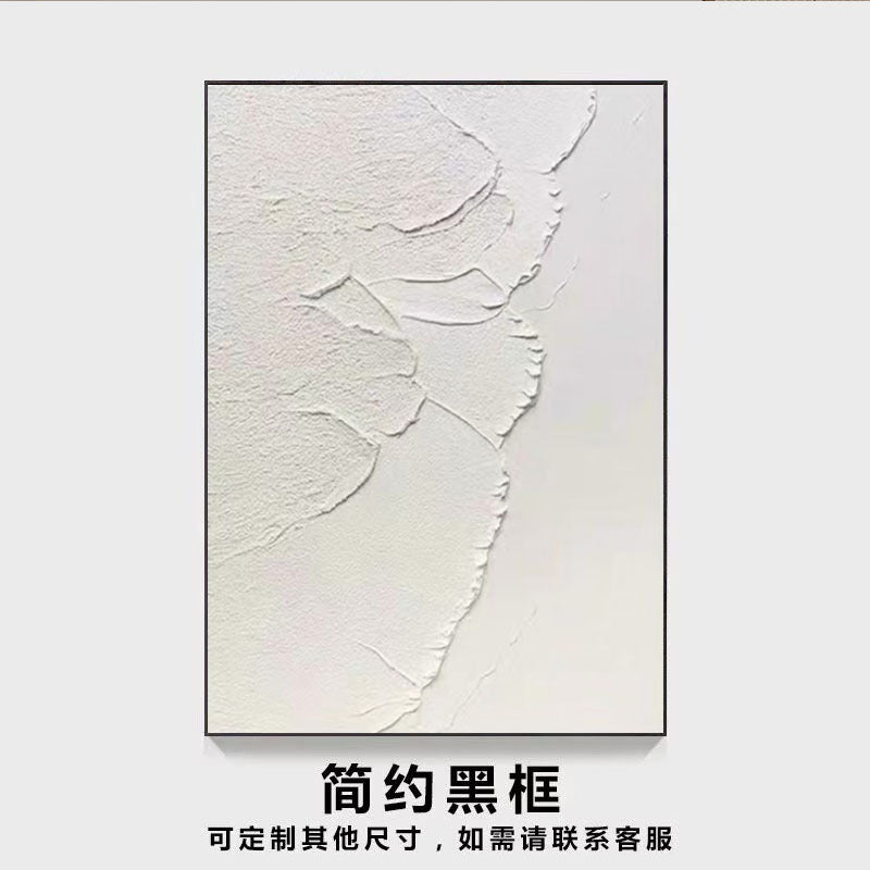 Minimalist Textured Wall Art
