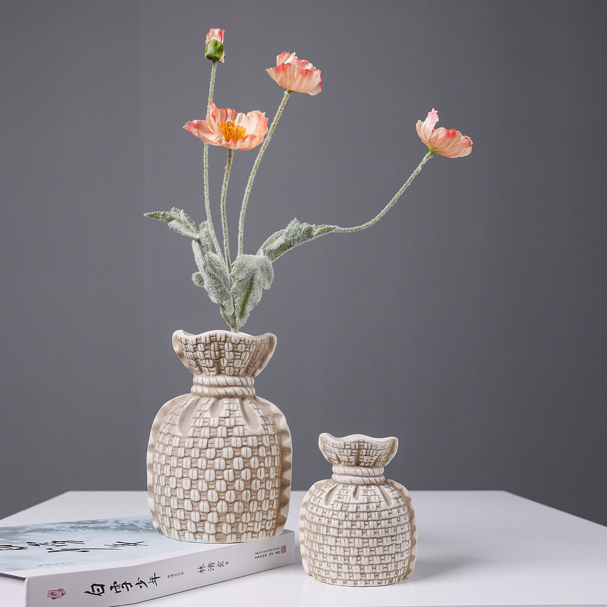Textured Ceramic Vase