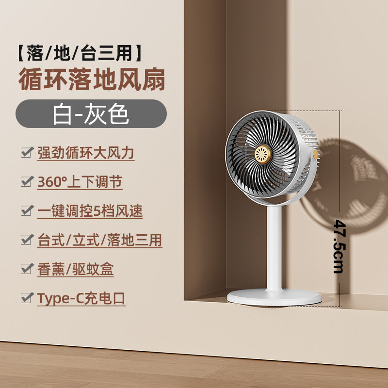 Unisex adjustable 360-degree oscillating fan Brehn