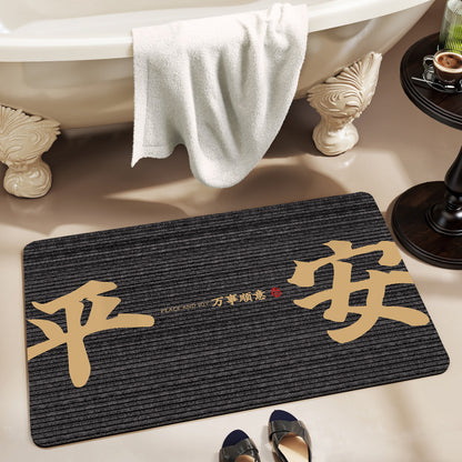 Decorative Bath Mat Acalora