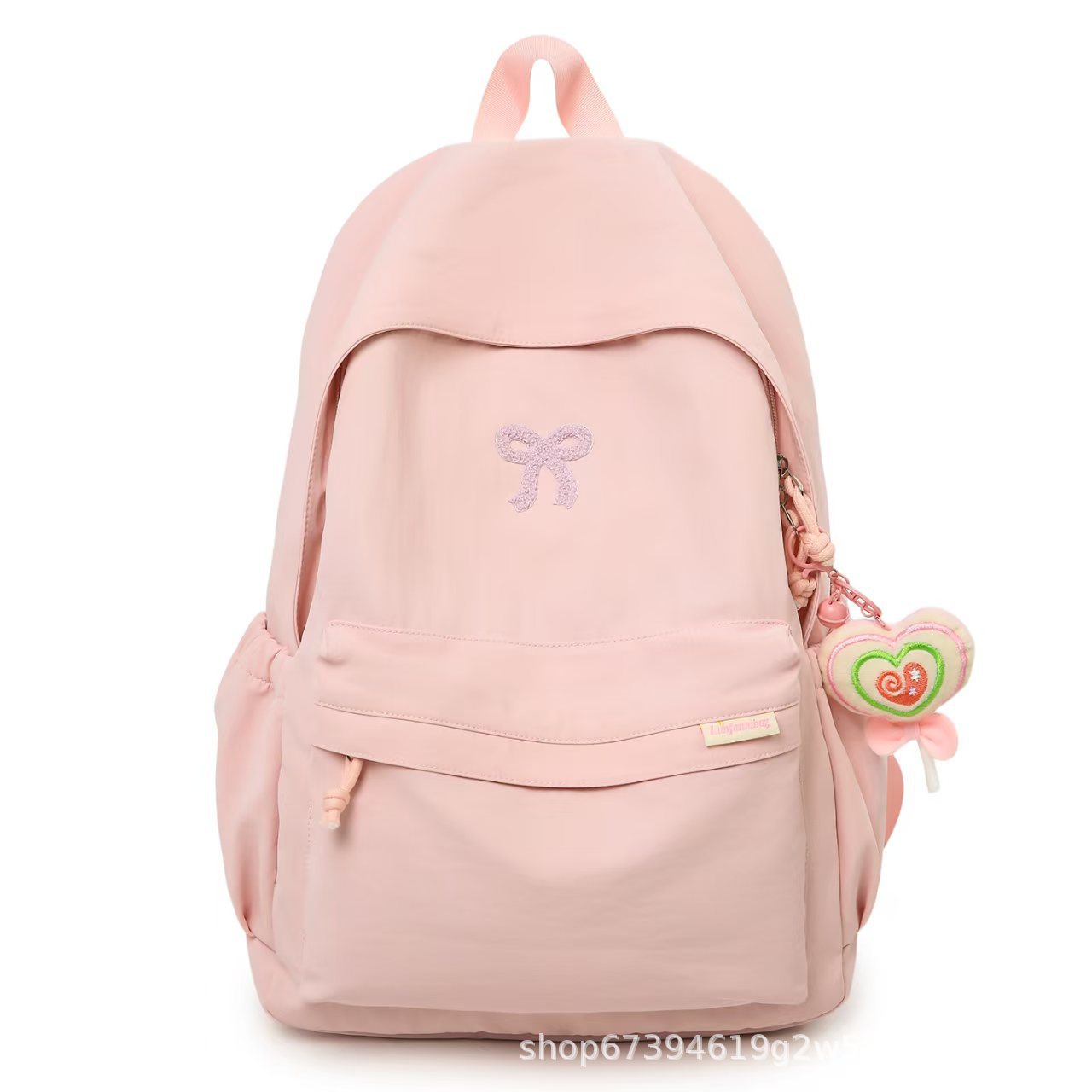 Casual Embroidered Daypack Bowlift